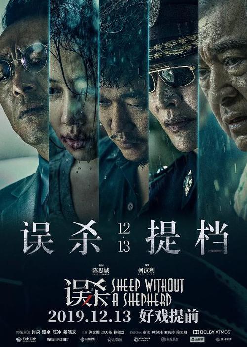 制作西澳大利亚大学文凭毕业证